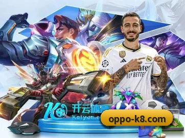 平台优化 - 通过国际安全认证,推出原生APP产品矩阵,平台内容持续丰富。